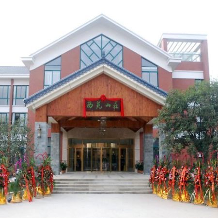 Wuxi Xiyuan Hotel Dış mekan fotoğraf