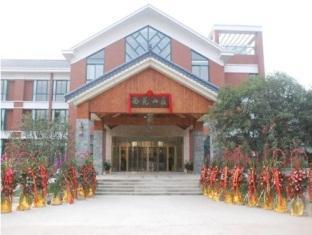 Wuxi Xiyuan Hotel Dış mekan fotoğraf